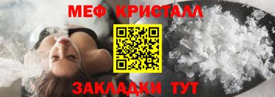 ешки Рузаевка