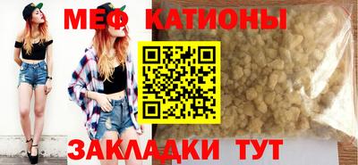 шишки Рязань