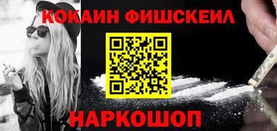 шишки Рязань