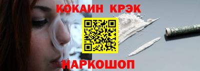 ешки Рузаевка
