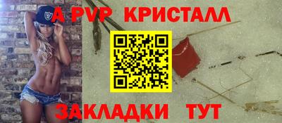 шишки Рязань