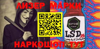 шишки Рязань