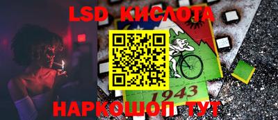 шишки Рязань