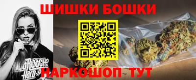ешки Рузаевка