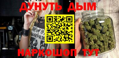 ешки Рузаевка