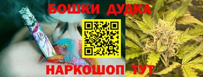 шишки Рязань