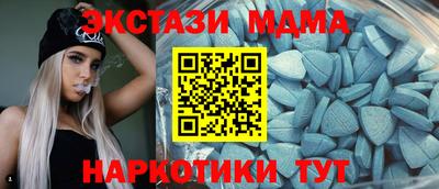 ешки Рузаевка