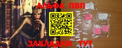 ешки Рузаевка