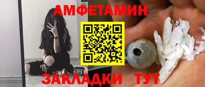 ешки Рузаевка