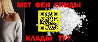 шишки Рязань