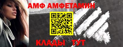 шишки Рязань