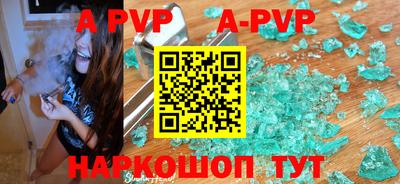 шишки Рязань