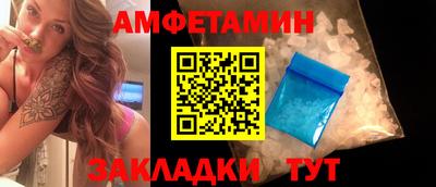ешки Рузаевка