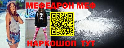 шишки Рязань