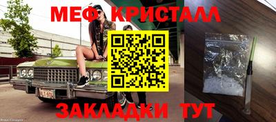 шишки Рязань
