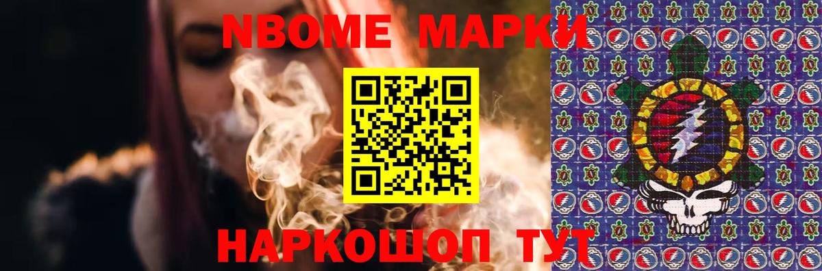 Лсд 25 экстази ecstasy Прохладный